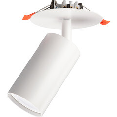 Изображение товара Светильник встраиваемый GU10 поворотный белый 40 Вт IP20 Ritter Artin (59966 1)