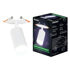 Светильник встраиваемый GU10 поворотный белый 40 Вт IP20 Ritter Artin (59966 1) - фото 3