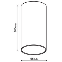 Светильник потолочный Ritter Arton GU10 40 Вт 4 кв.м черный IP20 (59951 7) - фото 3