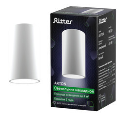 Светильник потолочный Ritter Arton GU10 40 Вт 4 кв.м белый IP20 (59950 0) - фото 2