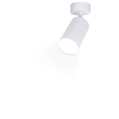 Спот Ritter Arton GU10 40 Вт 4 кв.м белый IP20 (59964 7) - фото 14