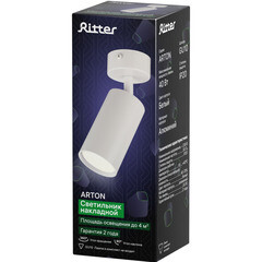 Спот Ritter Arton GU10 40 Вт 4 кв.м белый IP20 (59964 7) - фото 6