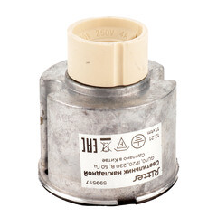 Светильник потолочный Ritter Arton GU10 40 Вт 4 кв.м черный IP20 (59951 7) - фото 9