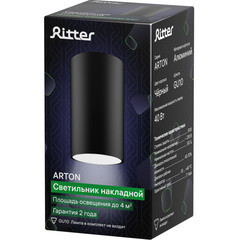 Светильник потолочный Ritter Arton GU10 40 Вт 4 кв.м черный IP20 (59951 7) - фото 6