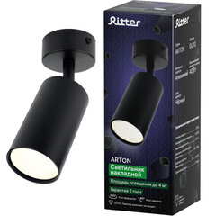 Спот Ritter Arton GU10 40 Вт 4 кв.м черный IP20 (59965 4) - фото 2