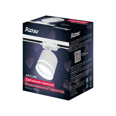 Трековый светильник однофазный Ritter Artline 12 Вт GX53 4 кв.м белый (59865 1) - фото 12