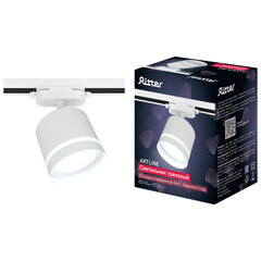 Трековый светильник однофазный Ritter Artline 12 Вт GX53 4 кв.м белый (59865 1) - фото 3