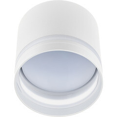 Изображение товара Светильник потолочный Ritter Arton GX53 16 Вт 4 кв.м белый IP20 (59942 5)