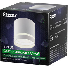 Светильник потолочный Ritter Arton GX53 16 Вт 4 кв.м белый IP20 (59942 5) - фото 6