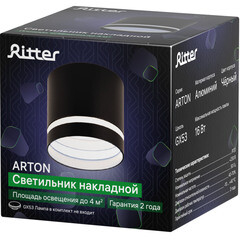 Светильник потолочный Ritter Arton GX53 16 Вт 4 кв.м черный IP20 (59943 2) - фото 6