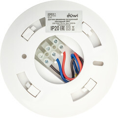 Датчик движения потолочный Duwi DDP-01 IP20 230 В 360 градусов до 6 м белый (25813 1) - фото 5