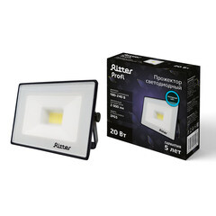 Прожектор светодиодный Ritter Profi 6500К 20 Вт IP65 черный - фото 9