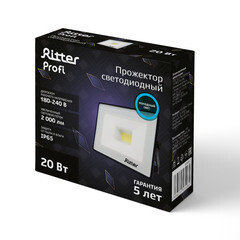 Прожектор светодиодный Ritter Profi 6500К 20 Вт IP65 черный - фото 4