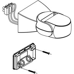 Датчик движения настенный Duwi DD-02 IP65 230 В 180 градусов до 12 м белый (25831 5) - фото 2