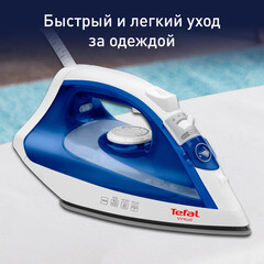Утюг Tefal Virtuo FV1711E0 1800 Вт синий/белый - фото 7