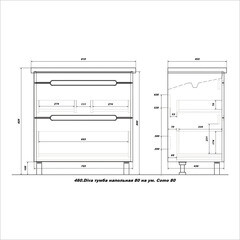 Комплект тумба с раковиной Sanstar Diva 80 см напольная дуб вотан/графит софт (460.1-1.4.1.ККОМ) - фото 3