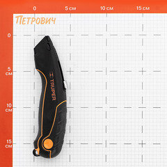 Нож строительный Truper 20 мм с трапециевидным выдвижным лезвием двухкомпонентный корпус с винтовым фиксатором - фото 4