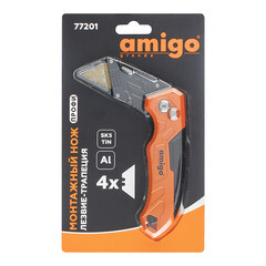 Нож строительный Amigo 20 мм с трапециевидным выдвижным лезвием двухкомпонентный корпус - фото 5