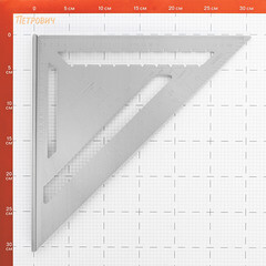Угольник Свенсона Truper 300 мм алюминиевый - фото 4