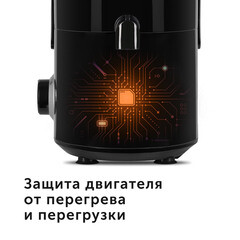 Соковыжималка центробежная Red Solution RJ-916 400 Вт 2,2 л - фото 8