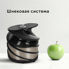 Соковыжималка шнековая Red Solution RJ-930S 750 Вт 0,3 л - фото 10