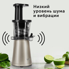Соковыжималка шнековая Red Solution RJ-930S 750 Вт 0,3 л - фото 6
