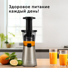 Соковыжималка шнековая Red Solution RJ-930S 750 Вт 0,3 л - фото 4