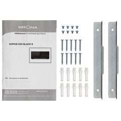 Кухонная вытяжка встраиваемая Krona Sophie 600 S 60 см черная - фото 7