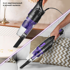 Пылесос вертикальный Kitfort КТ-5156 - фото 3