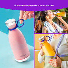 Блендер портативный Kitfort КТ-3506 50 Вт 0,35 л белый - фото 2