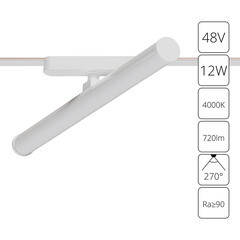 Светодиодный трековый светильник магнитный Arte Lamp Rapid 4000К 12 Вт 2 кв.м белый (A6165PL-1WH) - фото 3