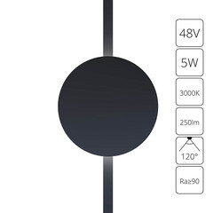 Светодиодный трековый светильник магнитный Arte Lamp Rapid 3000К 5 Вт 1 кв.м черный (A1163PL-1BK) - фото 2