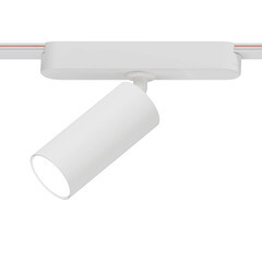 Светодиодный трековый светильник магнитный Arte Lamp Rapid 3000К 7 Вт белый (A1156PL-1WH)