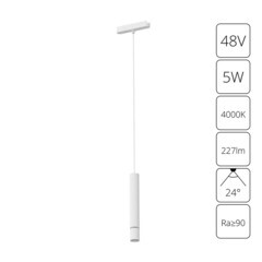 Светодиодный трековый светильник магнитный Arte Lamp Rapid 4000К 5 Вт 1 кв.м белый (A6159PL-1WH) - фото 3