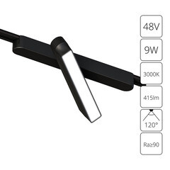 Светодиодный трековый светильник магнитный Arte Lamp Rapid 3000К 9 Вт 1 кв.м черный (A1160PL-1BK) - фото 2