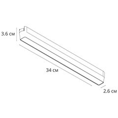 Светодиодный трековый светильник магнитный Arte Lamp Rapid 4000К 15 Вт 2,5 кв.м белый (A6168PL-1WH) - фото 2