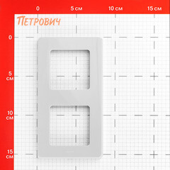 Рамка Legrand Inspiria двухместная розовая (673944) - фото 2
