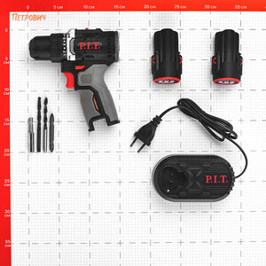 Дрель-шуруповерт аккумуляторная бесщеточная P.I.T. PBM12K-10B/2 12В 1,5Ач Li-Ion 2 АКБ и ЗУ — купить в Москве: цены, характеристики, отзывы и фото в интернет-магазине Петрович.