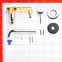 Смеситель для раковины встраиваемый Damixa Scandinavian Pure хром однорычажный (360260000) - фото 2