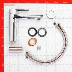 Смеситель для раковины Tokito Rain однорычажный с индикатором температуры хром (TOK-DIG-1011) - фото 2