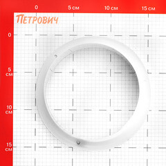 Фланец для круглых воздуховодов Era стальной d125 мм - фото 2