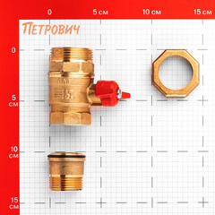 Кран шаровой латунный БАЗ Standart 1 ВР(г) х 1 НР(ш) проходной бабочка со сгоном прямой (БАЗ.А.А31.1.25.40) - фото 2