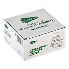 Редуктор давления Arrowhead 1 ВР(г) мембранный с отверстием под манометр (PRVM-252003) - фото 5