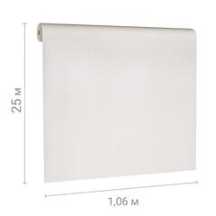 Обои под покраску виниловые на флизелиновой основе фактурные Marburg Laser Light 90019 (1,06х25 м) плотность 145 г/кв.м - фото 4