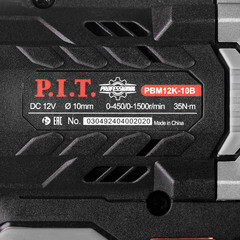 Дрель-шуруповерт аккумуляторная бесщеточная P.I.T. PBM12K-10B/2 12 В 1,5 Ач Li-Ion 2 АКБ и ЗУ - фото 5