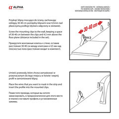 Плинтус ПВХ напольный Salag Alpha 80 мм белый 2400 мм - фото 2