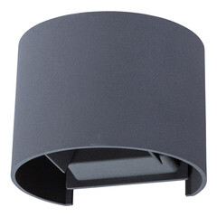 Светильник светодиодный садово-парковый настенный Arte Lamp Rullo 3000К 6 Вт IP54 (A1415AL-1GY) - фото 1