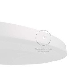 Журнальный столик круглый белый муар Sheffilton SHT-CT11 - фото 3