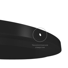 Журнальный столик круглый черный муар Sheffilton SHT-CT11 - фото 3