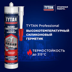 Герметик силиконовый высокотемпературный Tytan красный 280 мл - фото 4